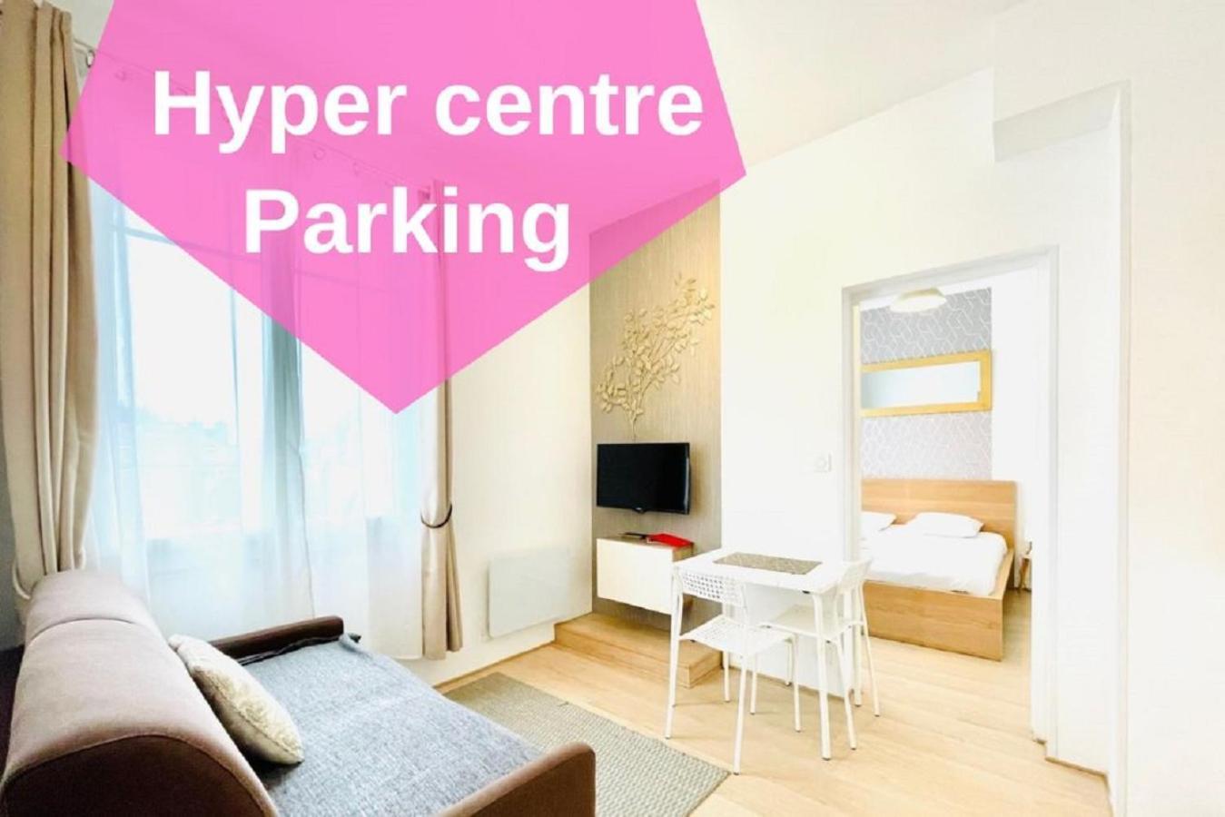 F2 Golden Lounge, Hyper Centre, Parking Apartman Nantes Kültér fotó